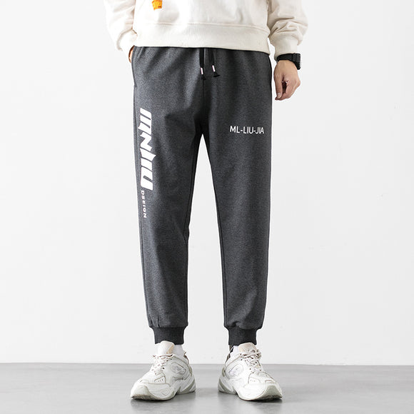 Men's Loose Sports Sweatpants