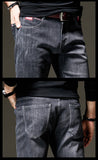 Men's Small Feet Slim Jeans