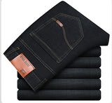 Men's Slim Fit Stretch Jeans