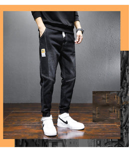 Men's Loose Harem Casual Pants