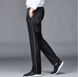 Men's Spring Sports Trousers