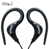 M&J Bass 3.5mm Running Sport Wired Earphones Headphone Headset with Mic For iPhone Samsung MP3 MP4 PC High Quality