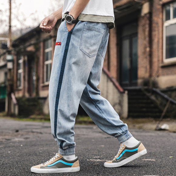 Men's Casual Harem Pants