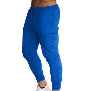 Men's Simple Slim Fit Pants