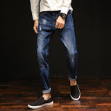 Men's small feet jeans