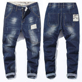 Men's Loose Fit Harem Jeans