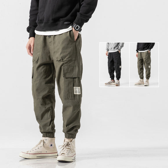 Men's Versatile Harem Trousers