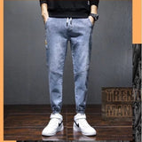 Men's Trendy Tooling Harem Jeans