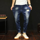 Men's Loose Fit Harem Jeans