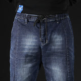 Men's Loose Harem Jeans