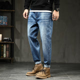 Loose Plus Stretch Feet Jeans