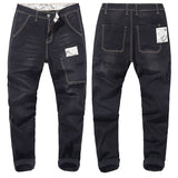 Men's Loose Fit Harem Jeans