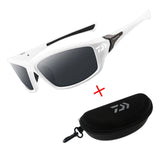 Polarized Fishing Sunglasses