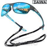 Polarized Fishing Sunglasses