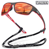 Polarized Fishing Sunglasses