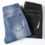 Loose Plus Stretch Feet Jeans