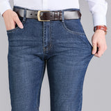 High Waist Stretch Jeans